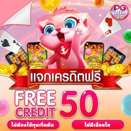 Download Do Aplicativo De Login Do Cryptorino Casino