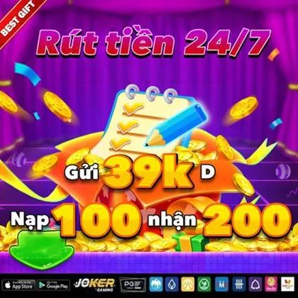 199W 199W