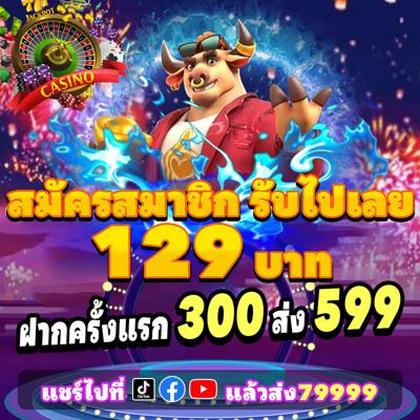 Registro No GKBET Casino